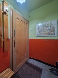 Продава ЕТАЖ ОТ КЪЩА, град Русе, Родина 2 • 140000 € • 61803369 — Holmes.bg