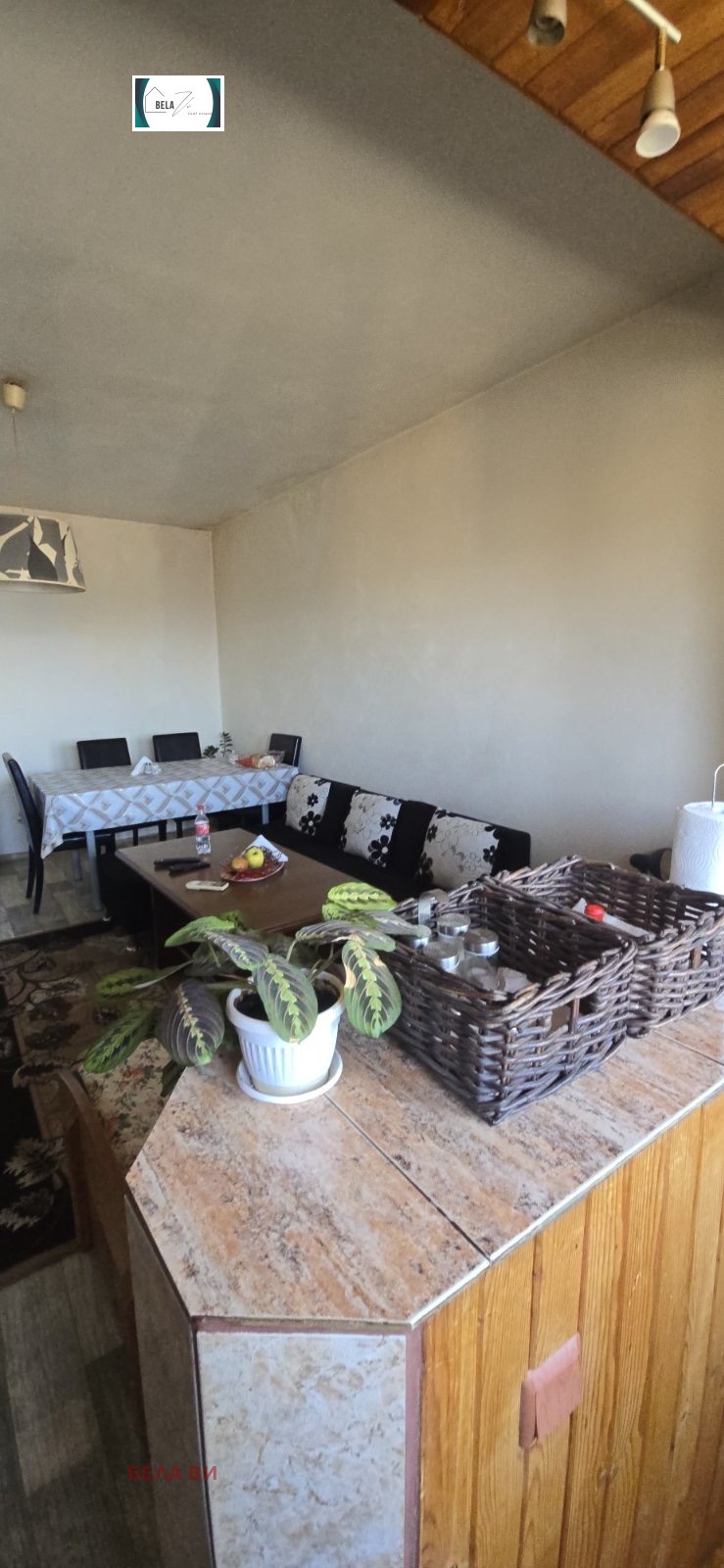 ������� 2-����� | Imot.bg � ����������� 16