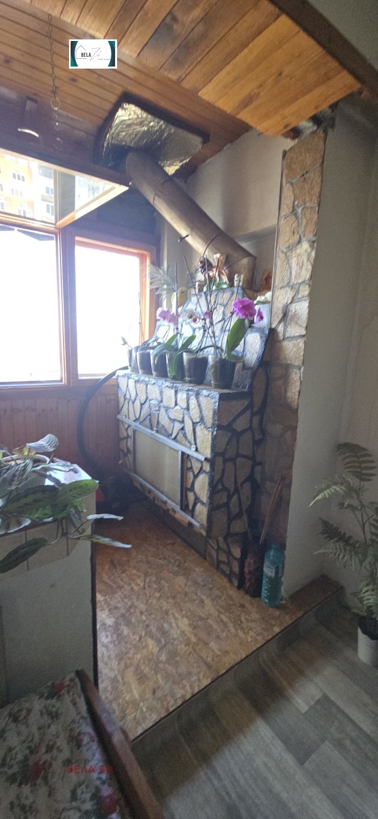 ������� 2-����� | Imot.bg � ����������� 12