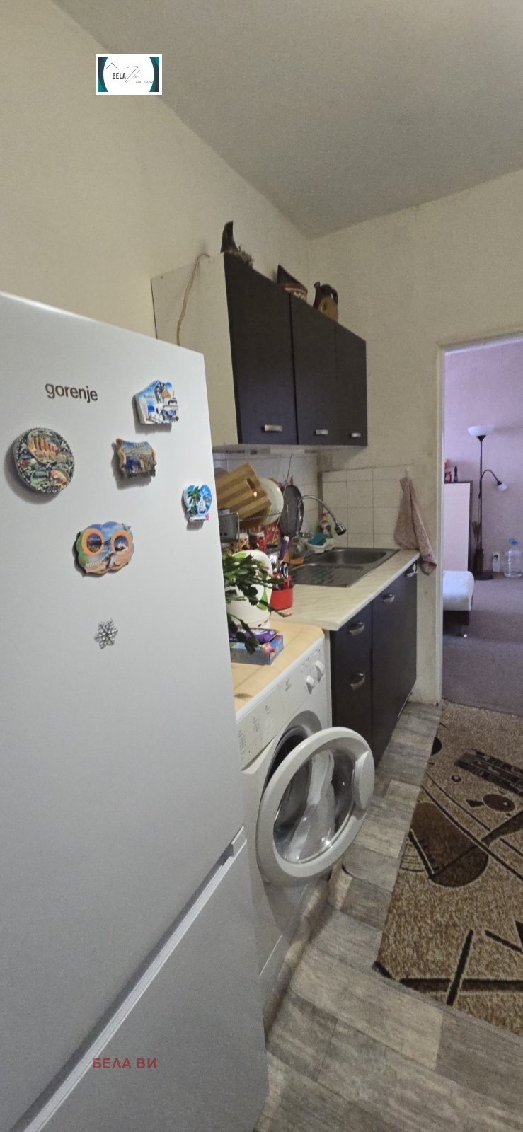 ������� 2-����� | Imot.bg � ����������� 7