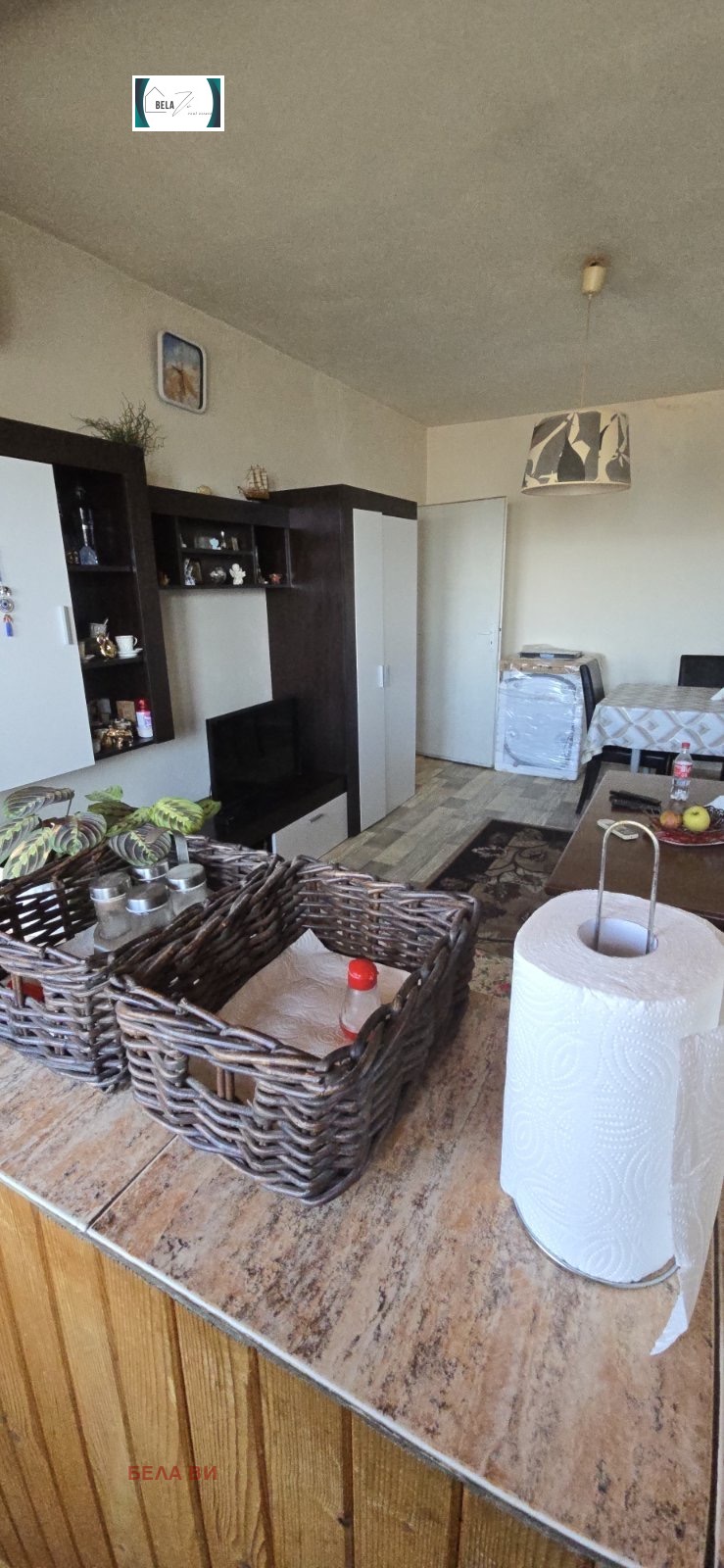 ������� 2-����� | Imot.bg � ����������� 13