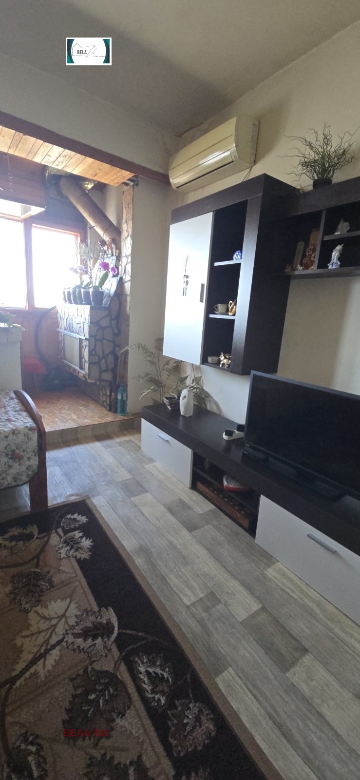 ������� 2-����� | Imot.bg � ����������� 15