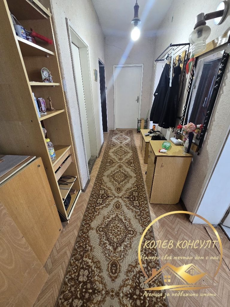 ������� 4-����� | Imot.bg � ����������� 6