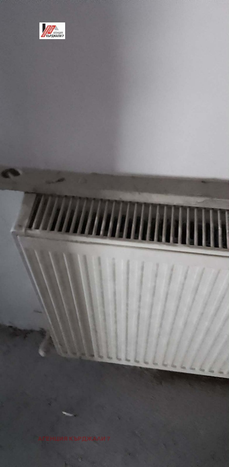 ������� ���� | Imot.bg � ����������� 3