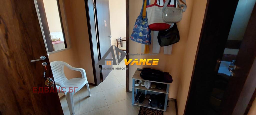 ������� 2-����� | Imot.bg � ����������� 11