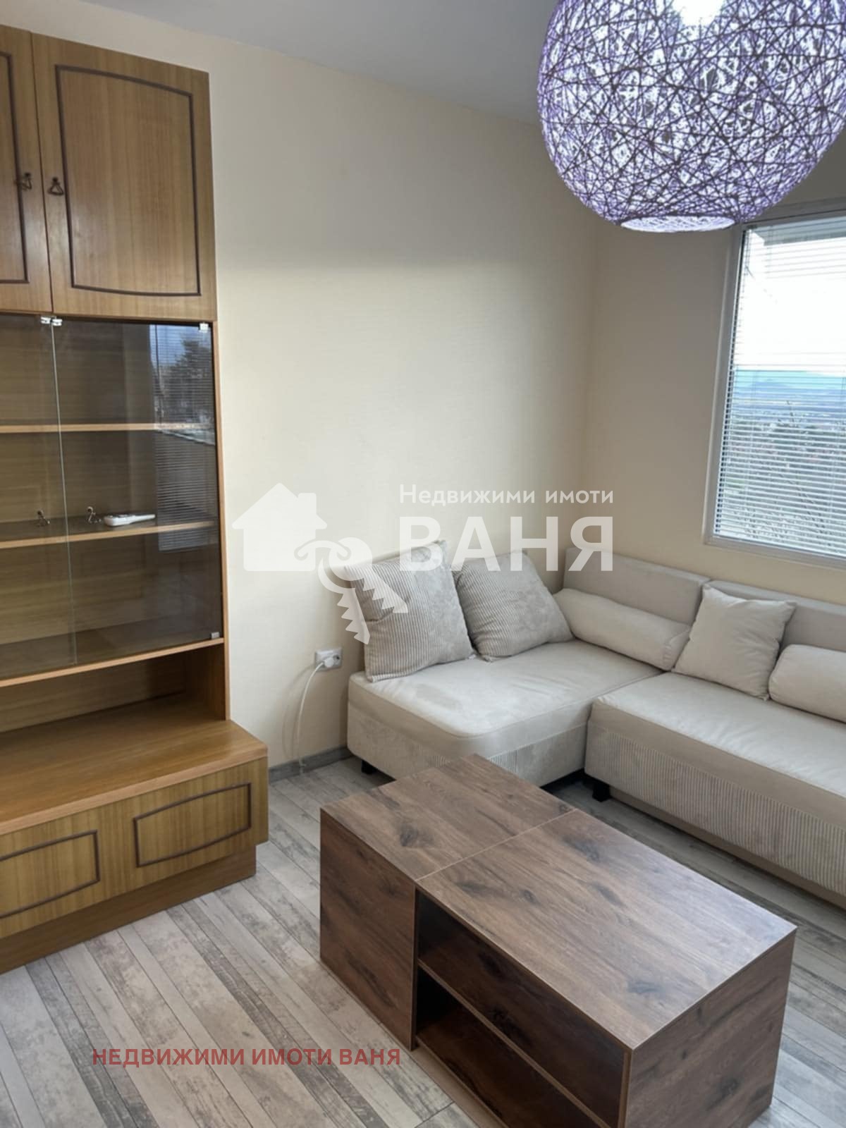 ������� 2-����� | Imot.bg � ����������� 7