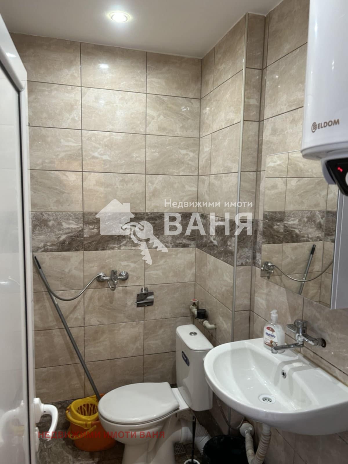 ������� 2-����� | Imot.bg � ����������� 12