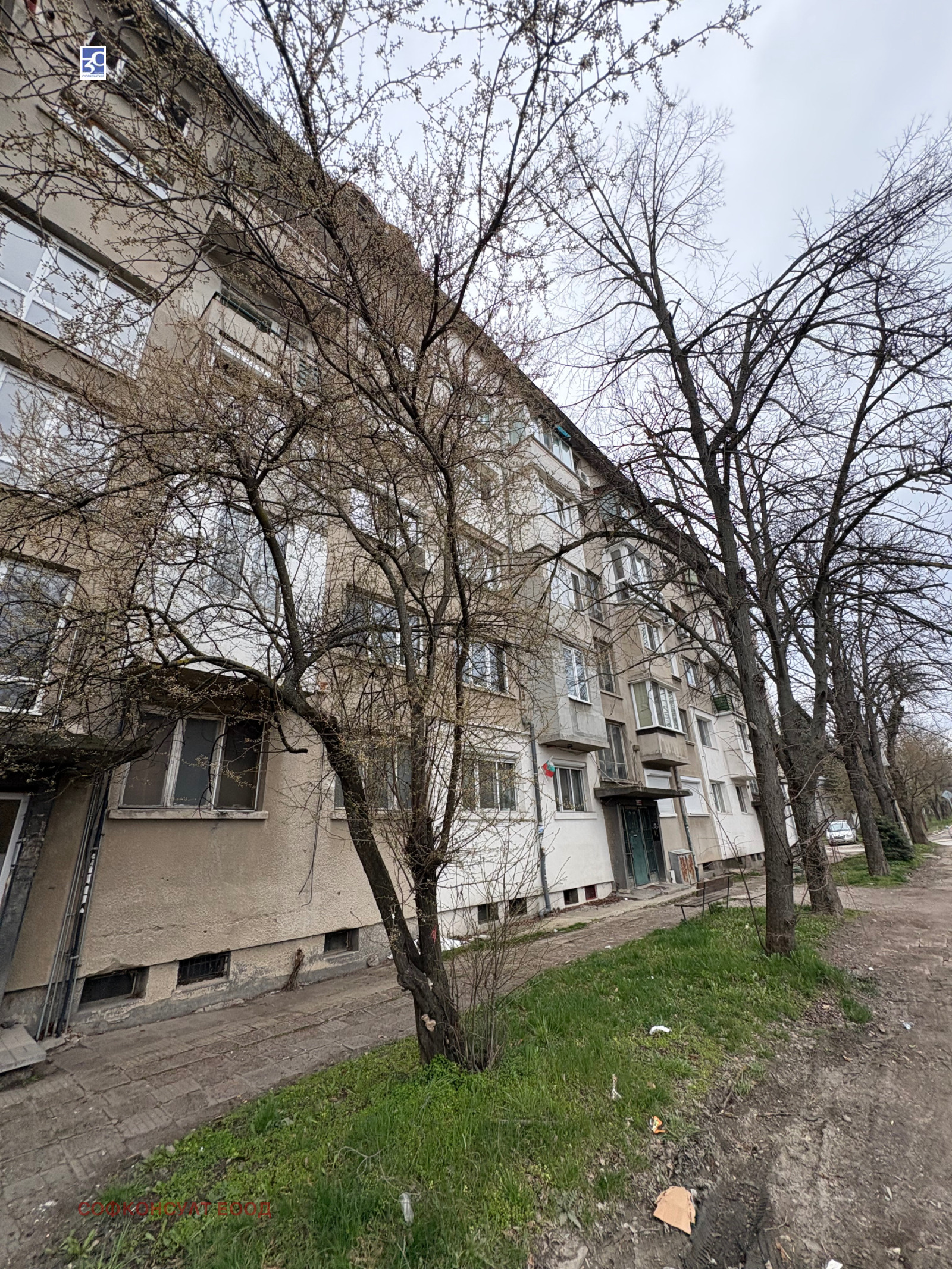 ������� 2-����� | Imot.bg � ����������� 6