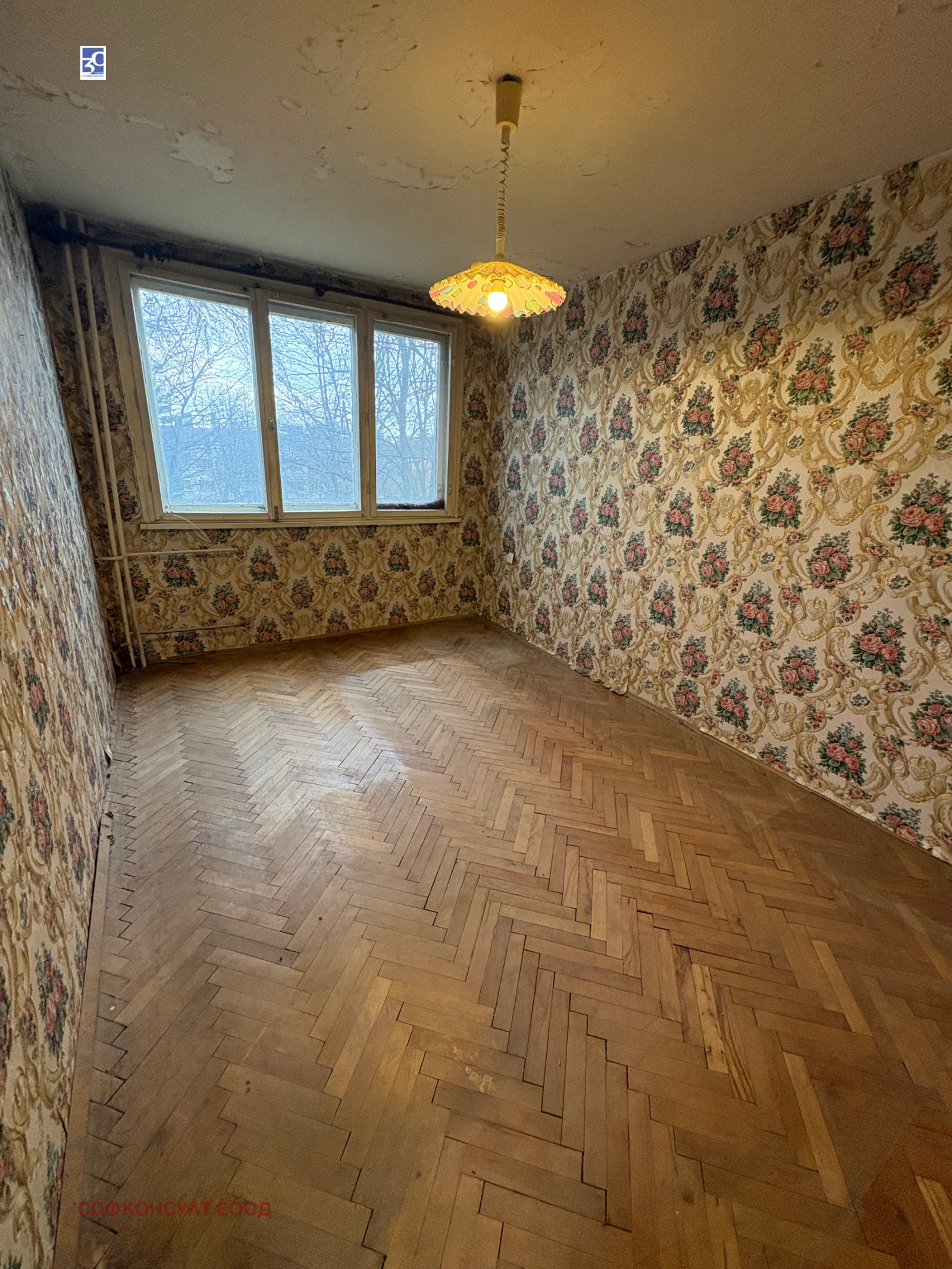 ������� 2-����� | Imot.bg � ����������� 1