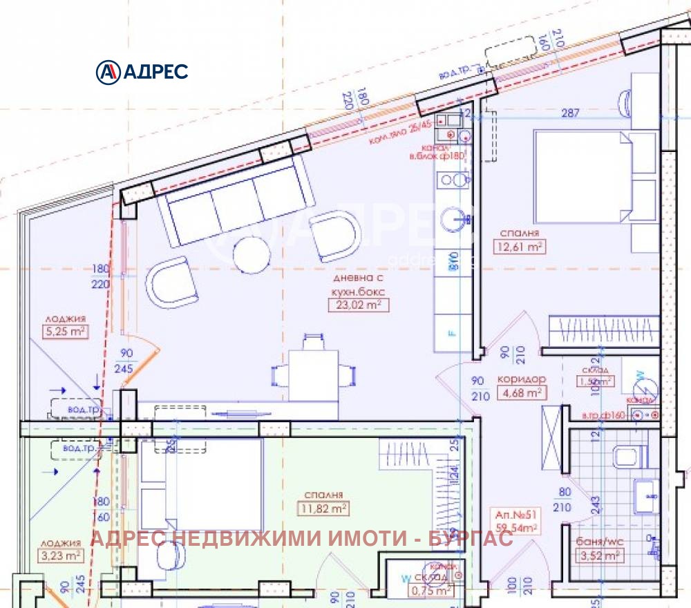 ������� 2-����� | Imot.bg � ����������� 4