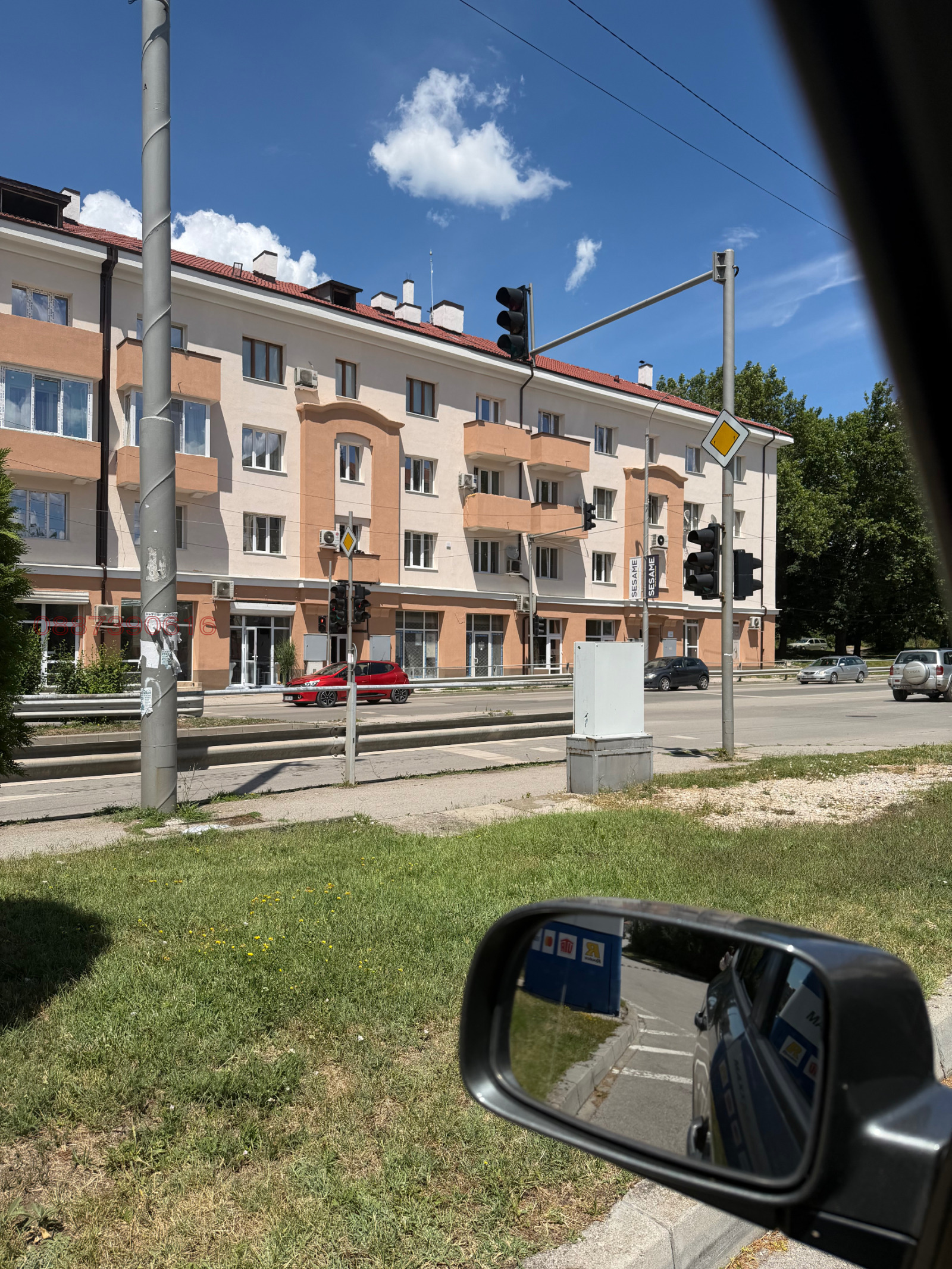 ������� 2-����� | Imot.bg � ����������� 14
