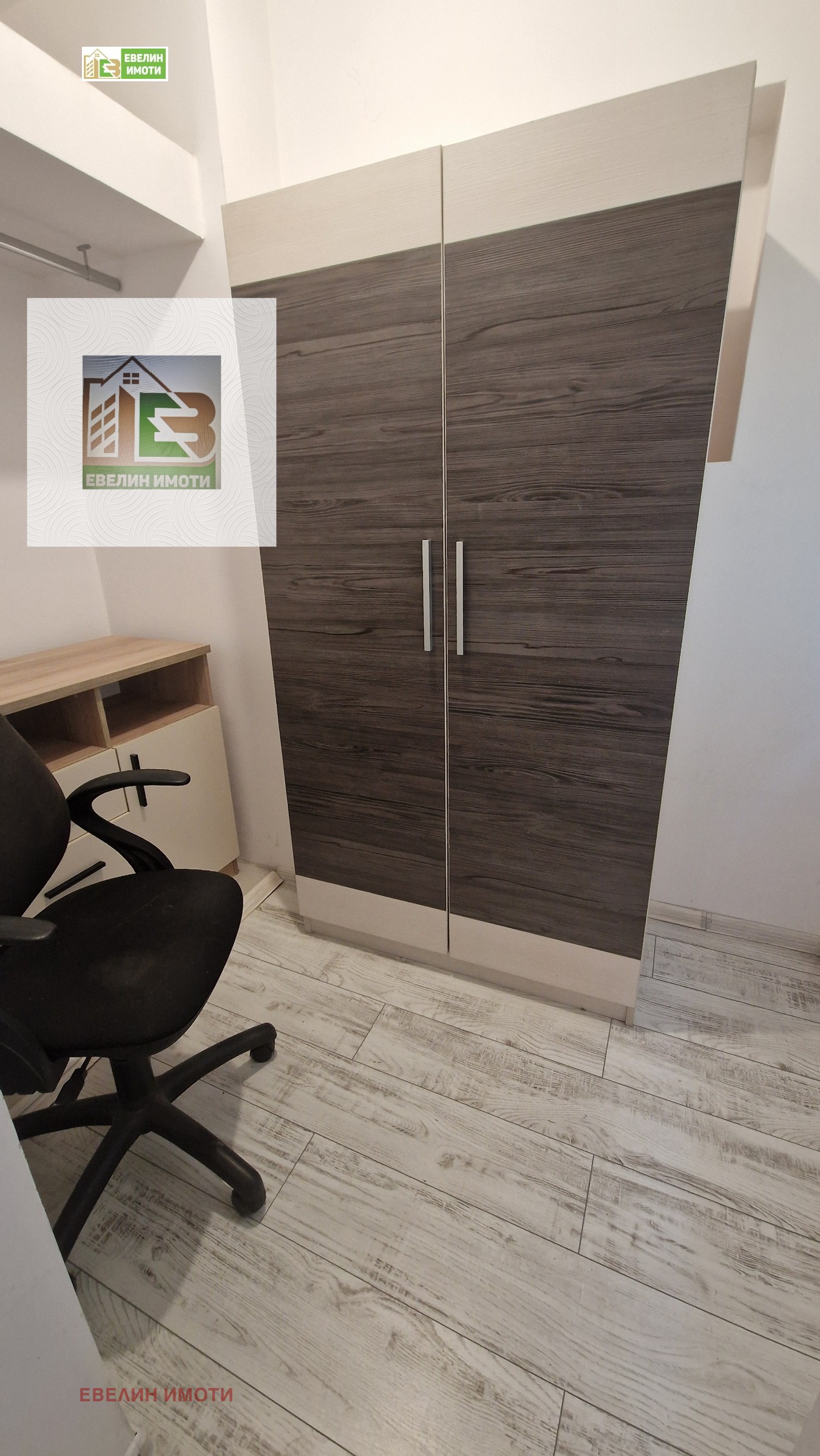 ������� 3-����� | Imot.bg � ����������� 13