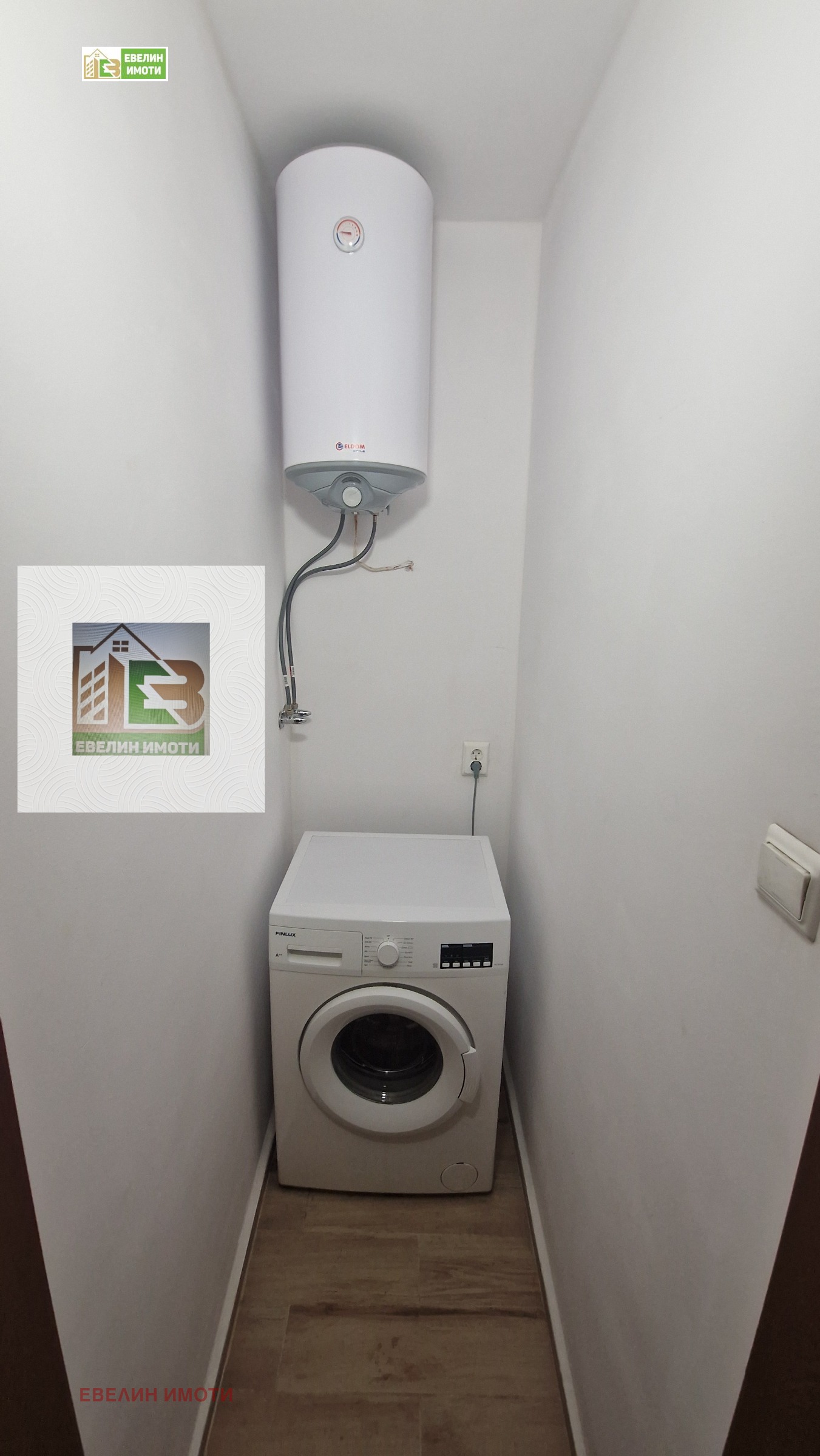 ������� 3-����� | Imot.bg � ����������� 15