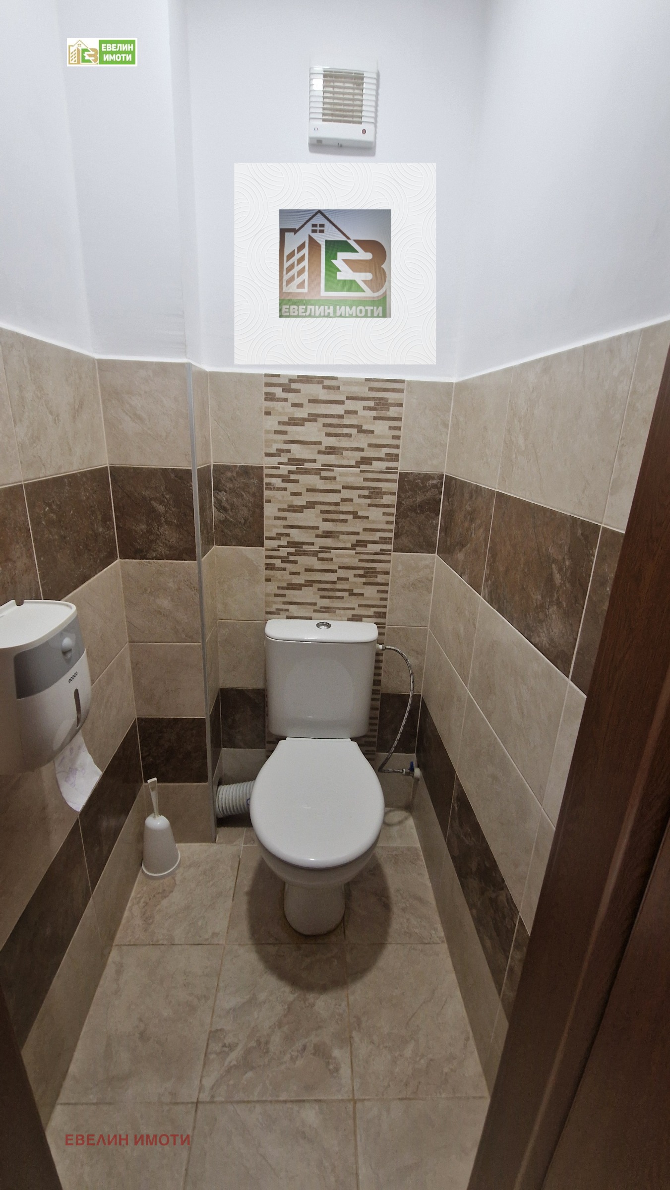 ������� 3-����� | Imot.bg � ����������� 14