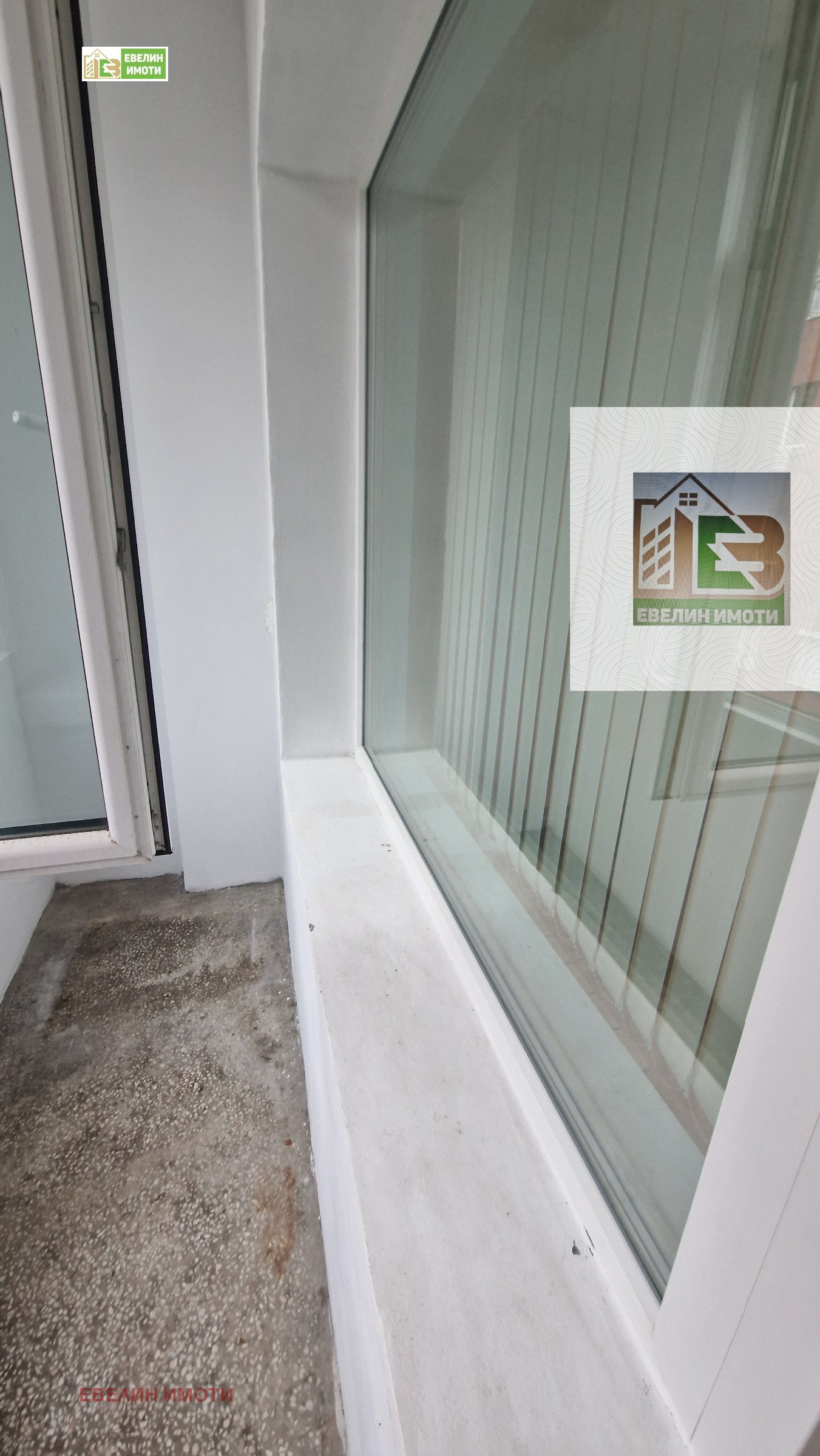 ������� 3-����� | Imot.bg � ����������� 9