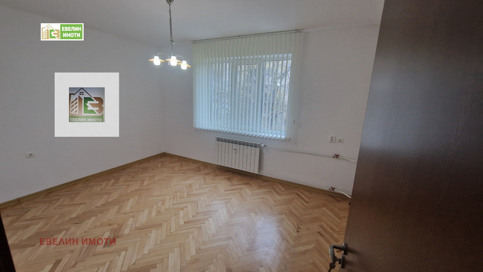 ������� 3-����� | Imot.bg � ����������� 8