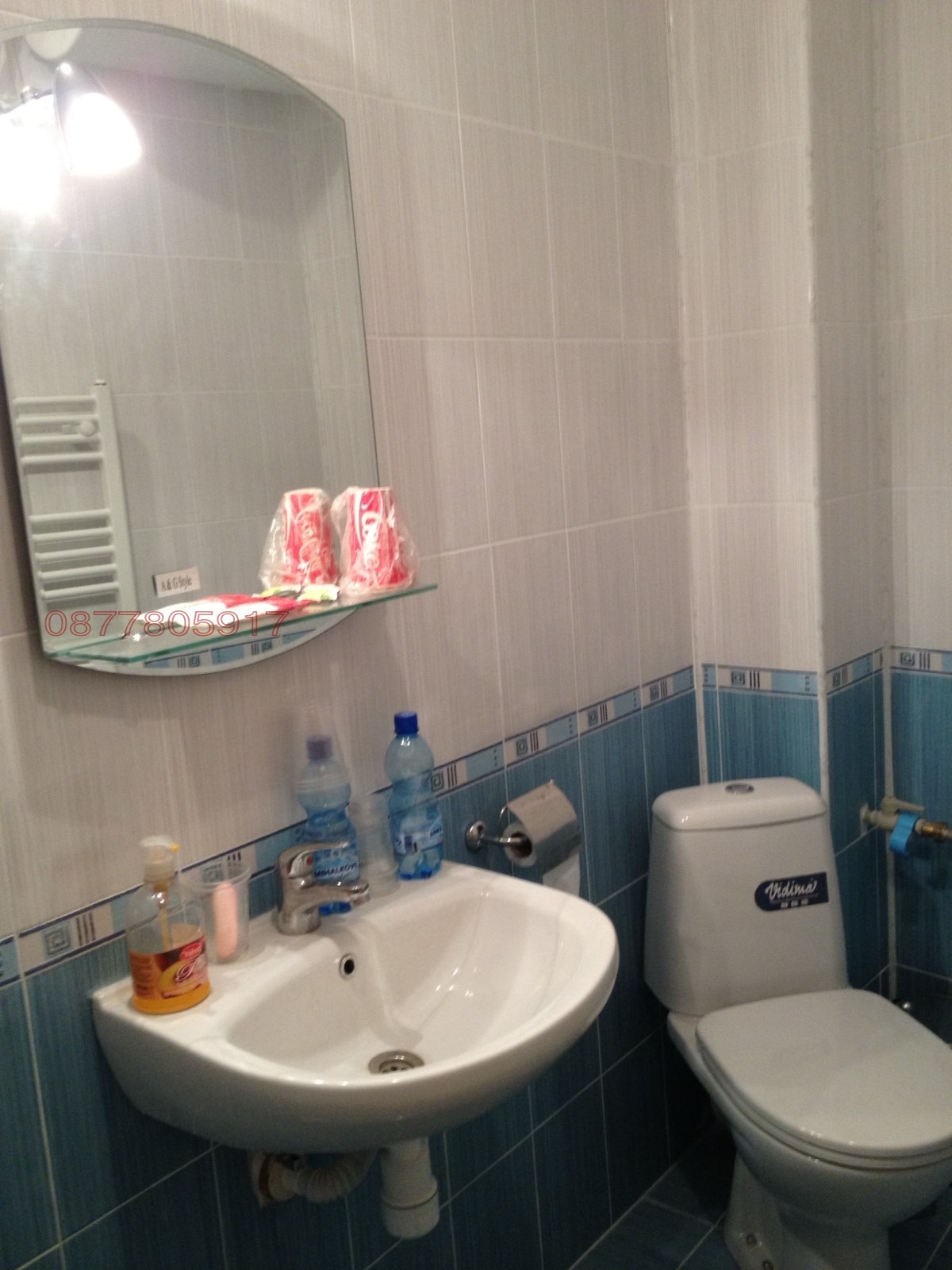 ������� 3-����� | Imot.bg � ����������� 10