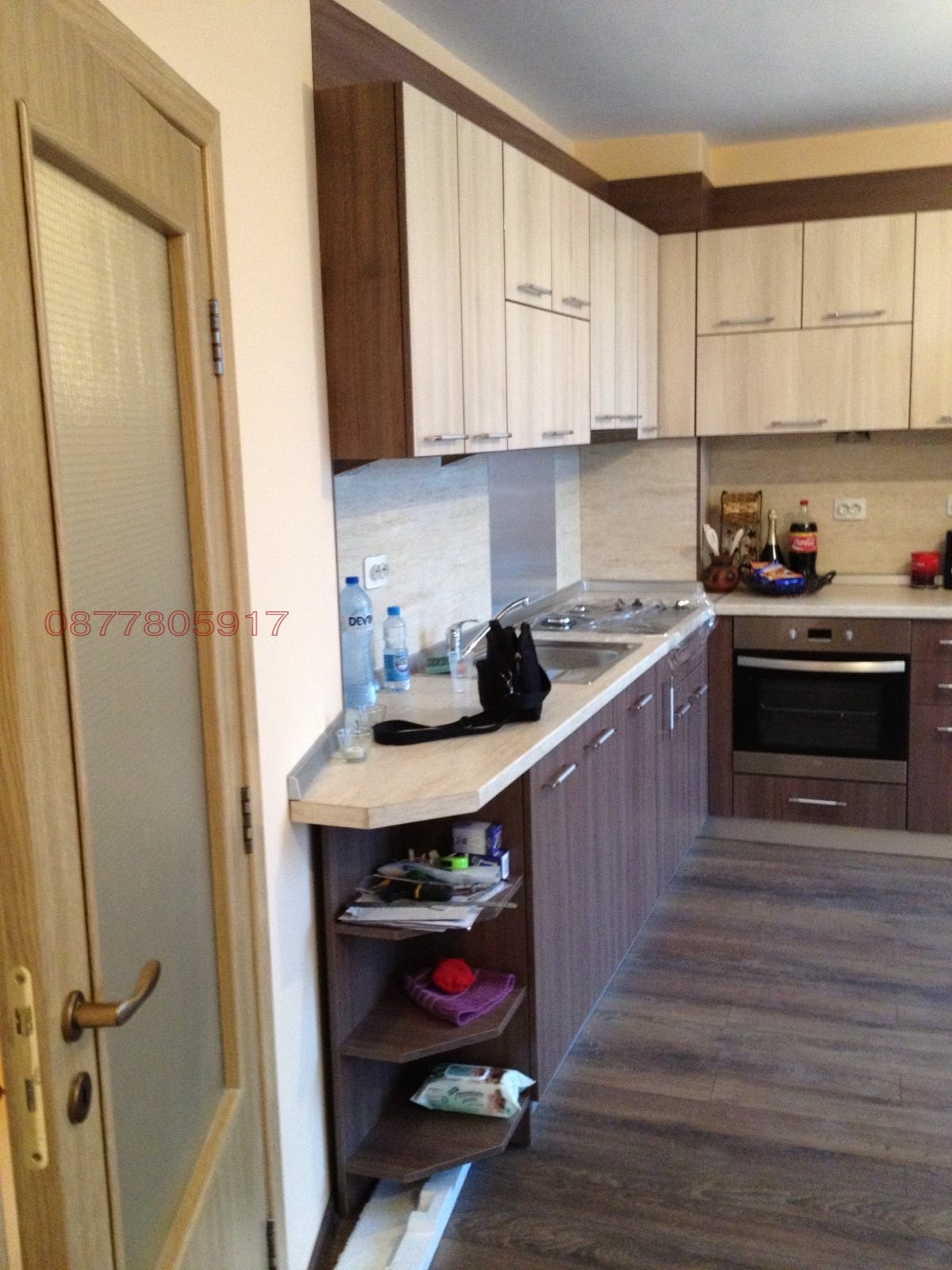 ������� 3-����� | Imot.bg � ����������� 2