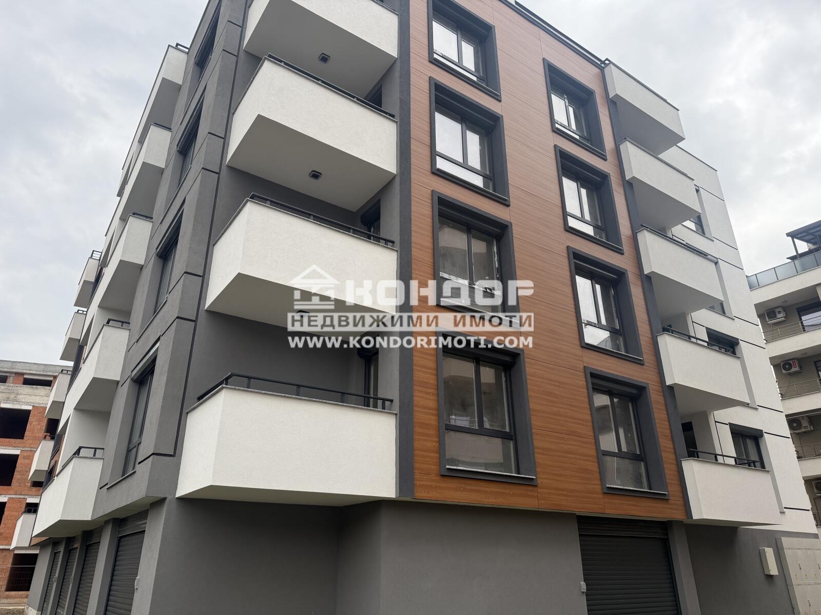 ������� ���������� | Imot.bg � ����������� 5