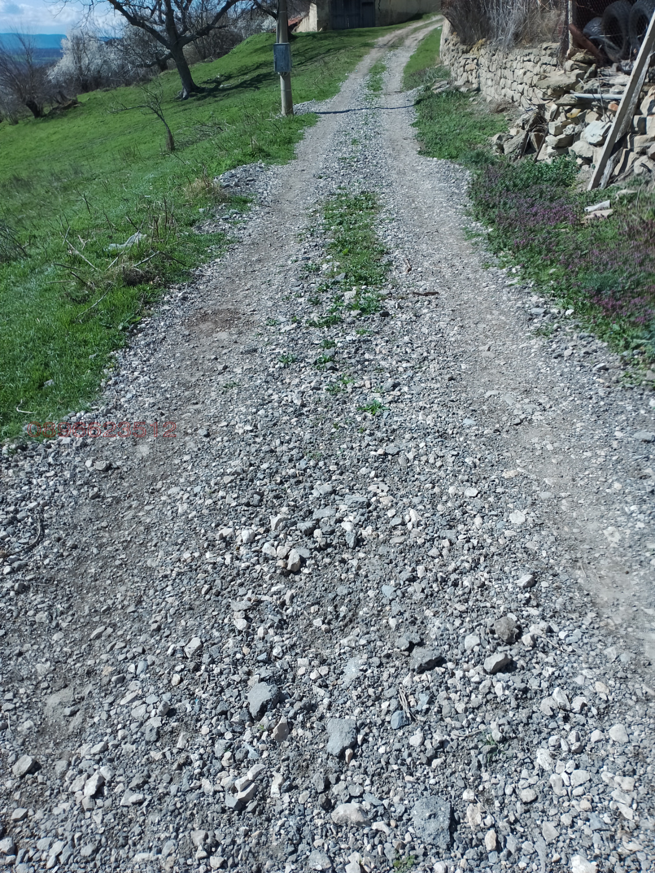 ������� ���� | Imot.bg � ����������� 5