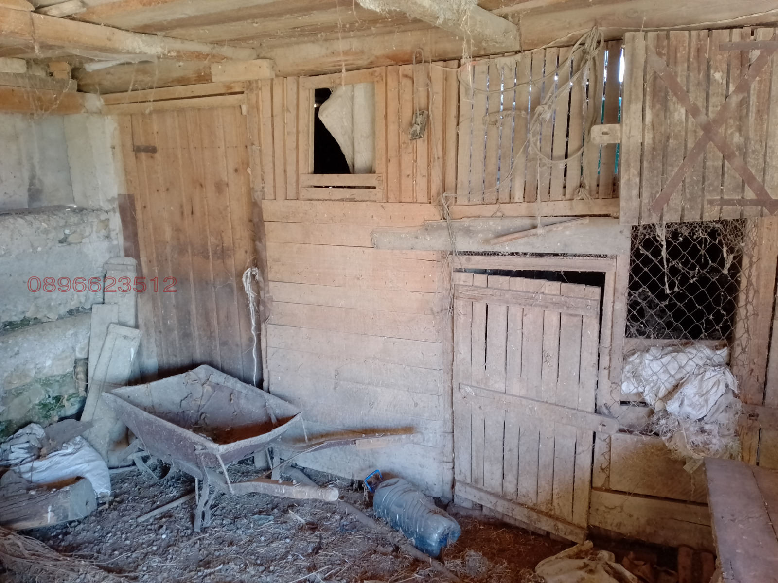 ������� ���� | Imot.bg � ����������� 2