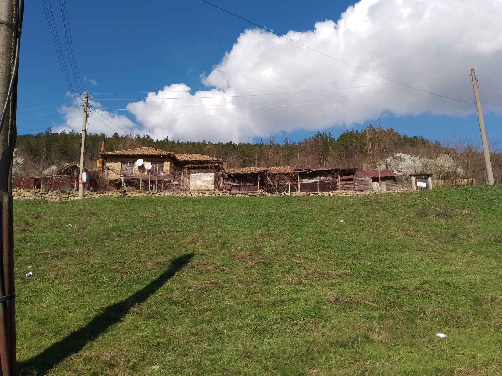 ������� ���� | Imot.bg � ����������� 6