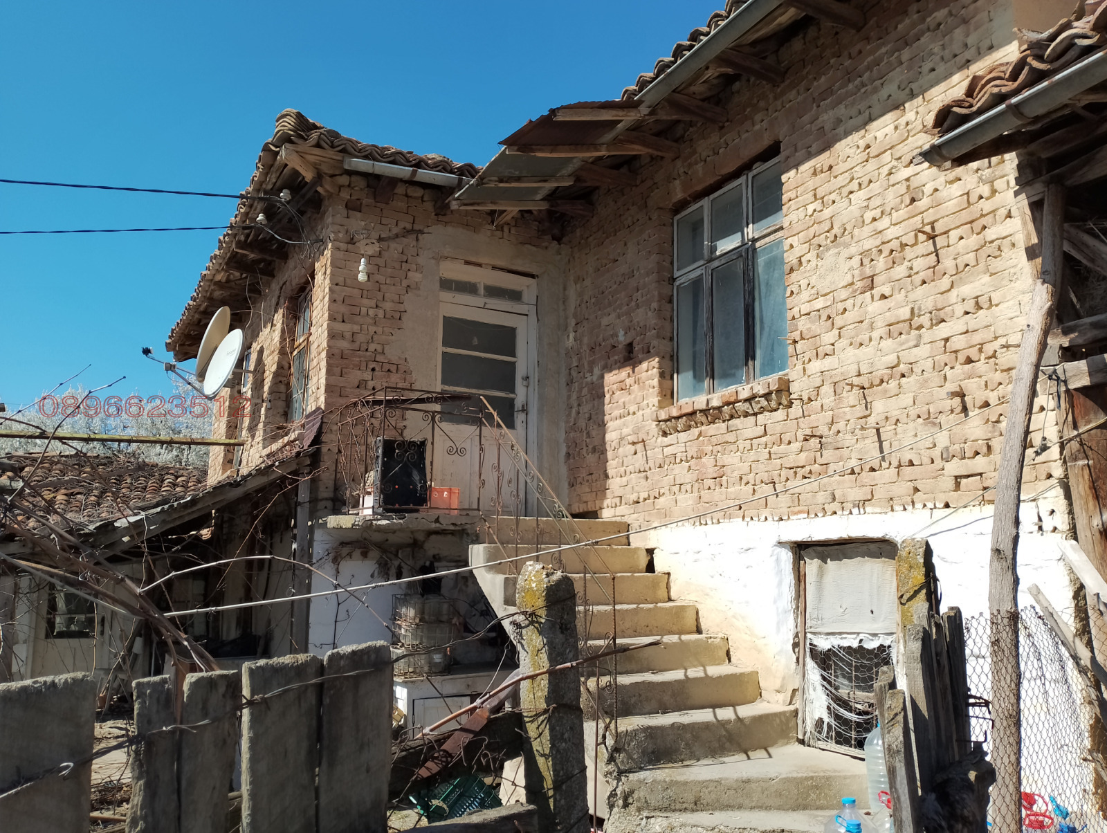 ������� ���� | Imot.bg � ����������� 3