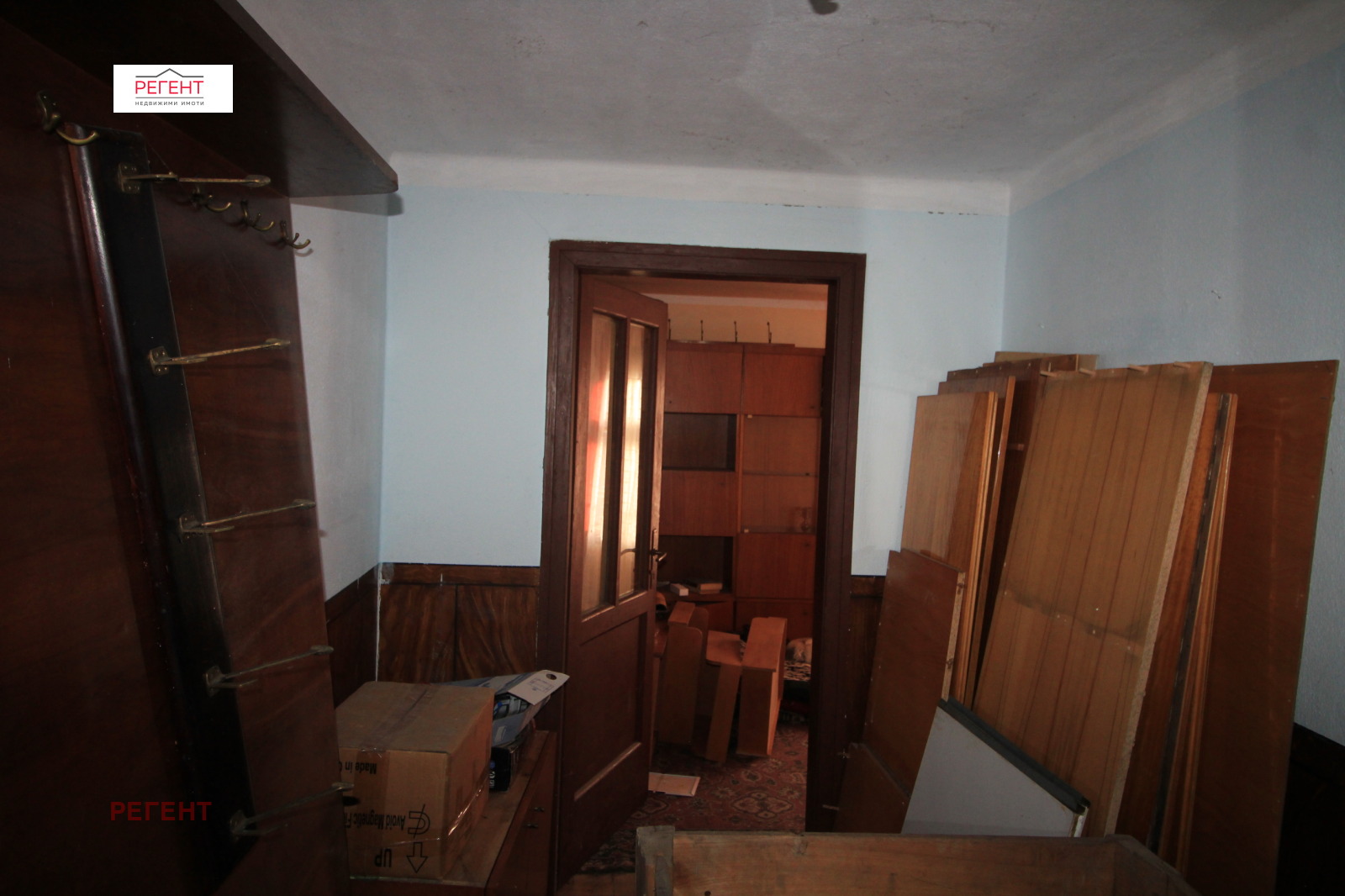 ������� ���� | Imot.bg � ����������� 8