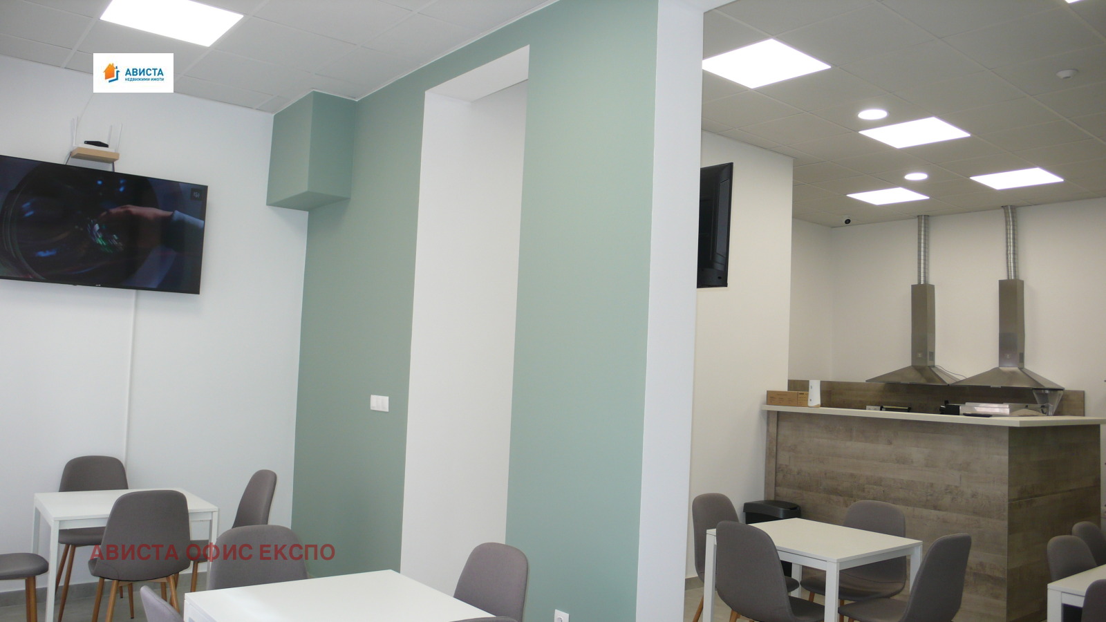 ������� ��������� | Imot.bg � ����������� 4