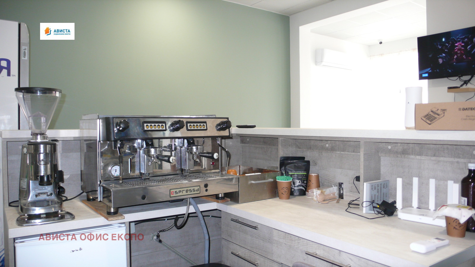 ������� ��������� | Imot.bg � ����������� 6