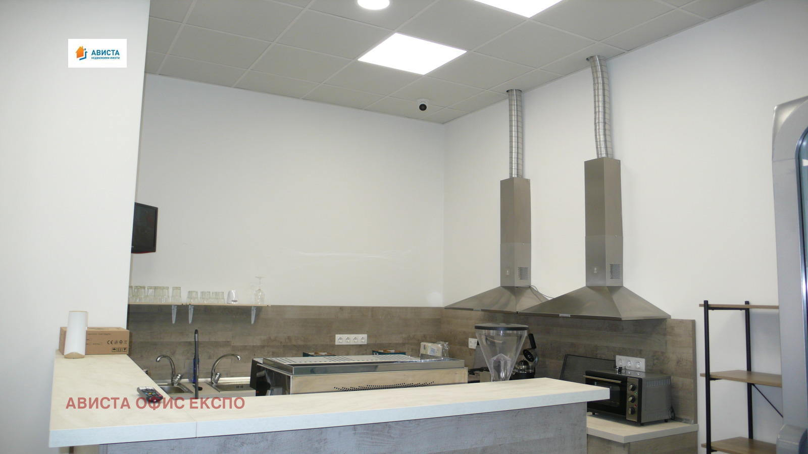 ������� ��������� | Imot.bg � ����������� 7