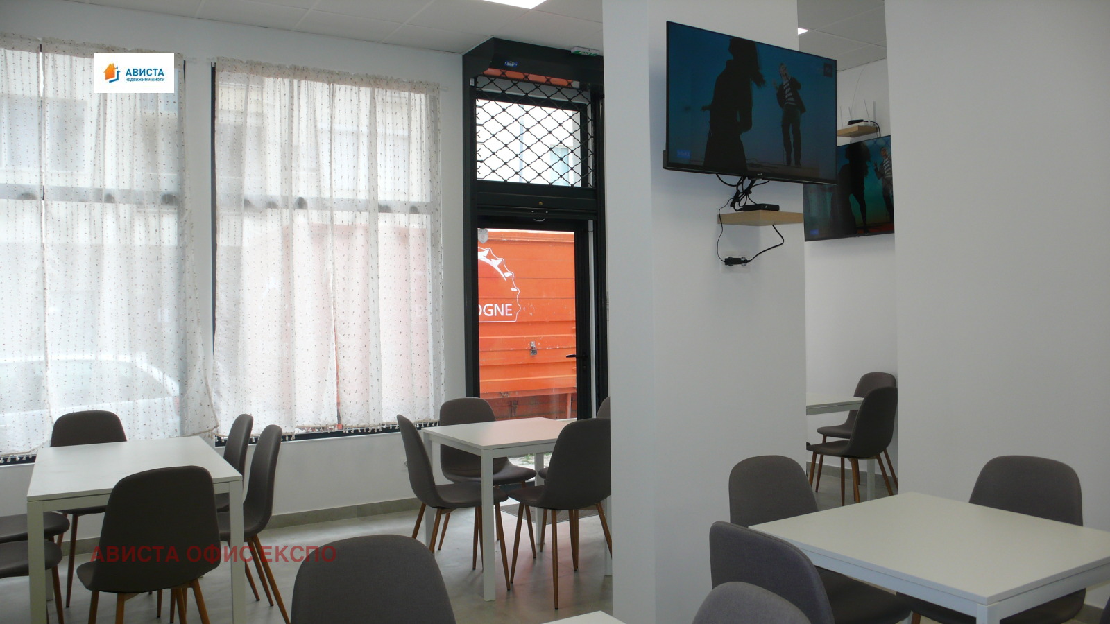 ������� ��������� | Imot.bg � ����������� 3