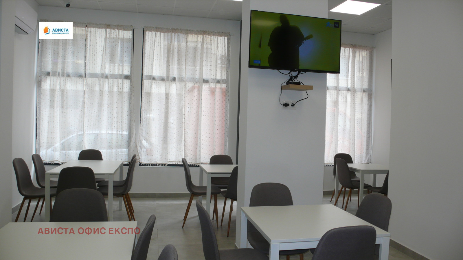 ������� ��������� | Imot.bg � ����������� 2