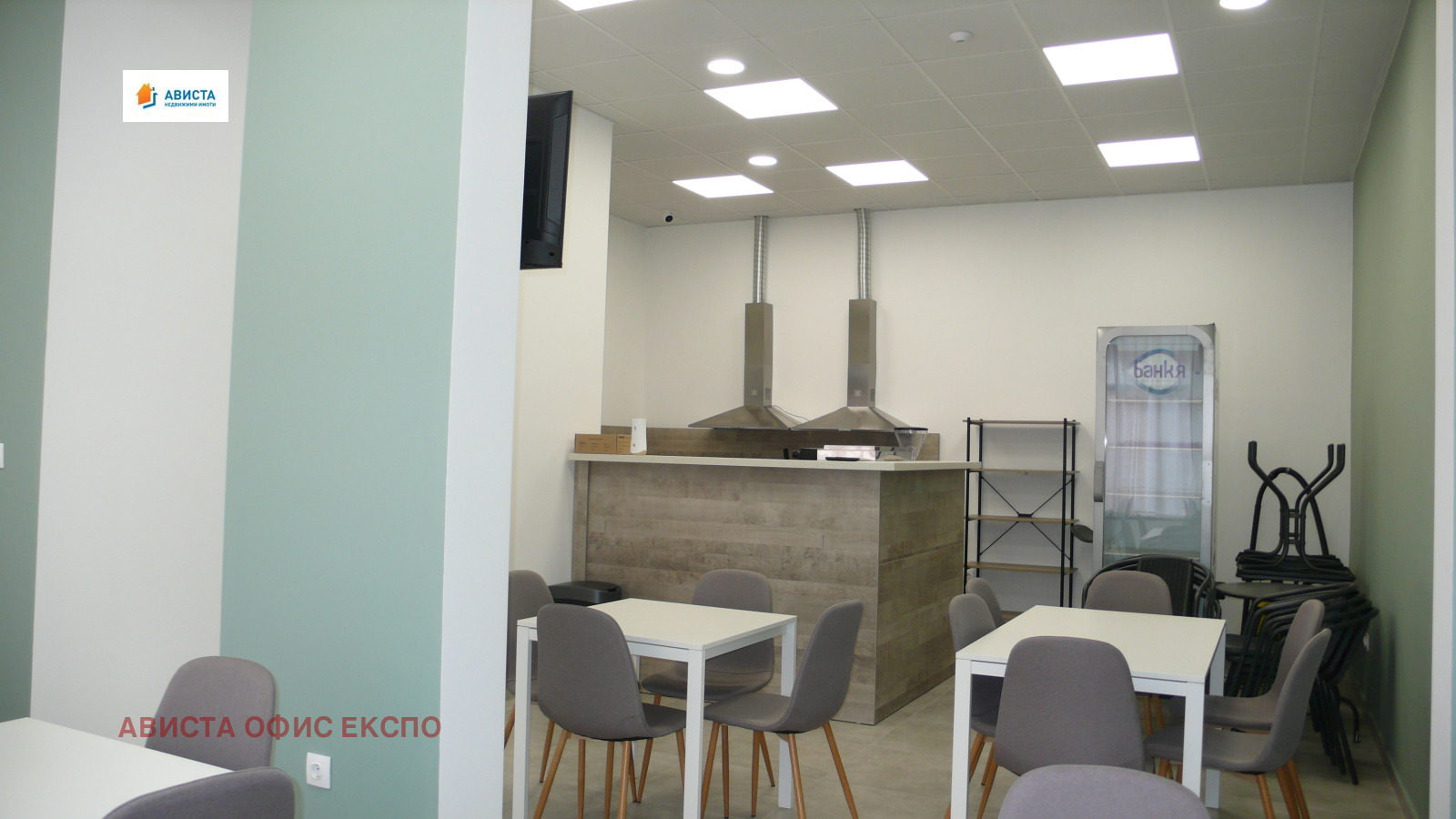 ������� ��������� | Imot.bg � ����������� 1