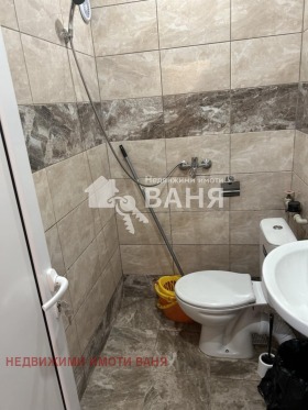 ������� 2-����� | Imot.bg � ����� ������ 13