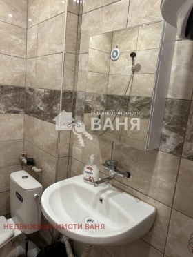 ������� 2-����� | Imot.bg � ����� ������ 11