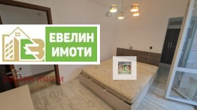 ������� 3-����� | Imot.bg � ����� ������ 11