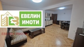 ������� 3-����� | Imot.bg � ����� ������ 5