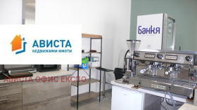 ������� ��������� | Imot.bg � ����� ������ 8