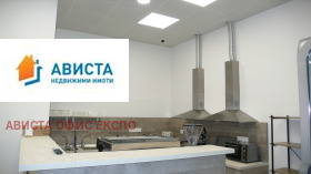 ������� ��������� | Imot.bg � ����� ������ 7