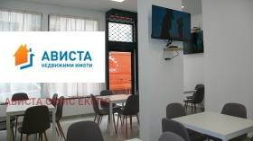 ������� ��������� | Imot.bg � ����� ������ 3