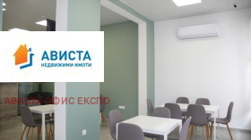 ������� ��������� | Imot.bg � ����� ������ 5