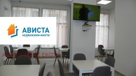 ������� ��������� | Imot.bg � ����� ������ 2