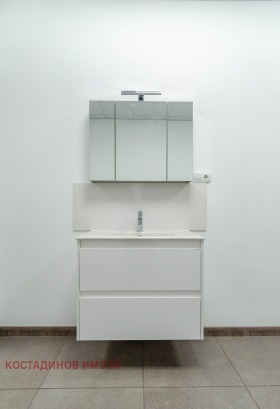 ������� ����� | Imot.bg � ����� ������ 9