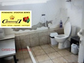 ������� ����. ��������� | Imot.bg � ����� ������ 12