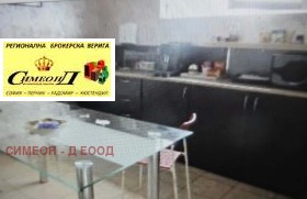 ������� ����. ��������� | Imot.bg � ����� ������ 10