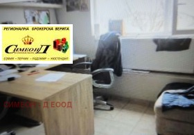 ������� ����. ��������� | Imot.bg � ����� ������ 9
