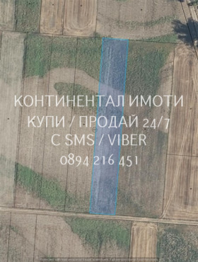 Land Trud, region Plovdiv