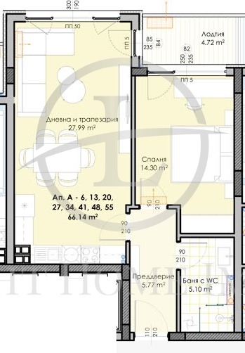 In vendita  1 camera da letto Plovdiv , Gagarin , 78 mq | 74519980 - Immagine [5]
