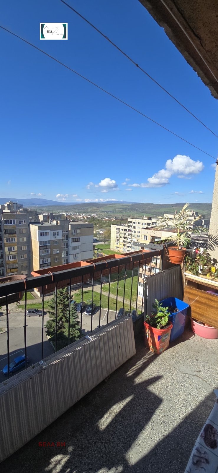 Продава 2-СТАЕН, гр. Радомир, област Перник, снимка 2 - Апартаменти - 54289846